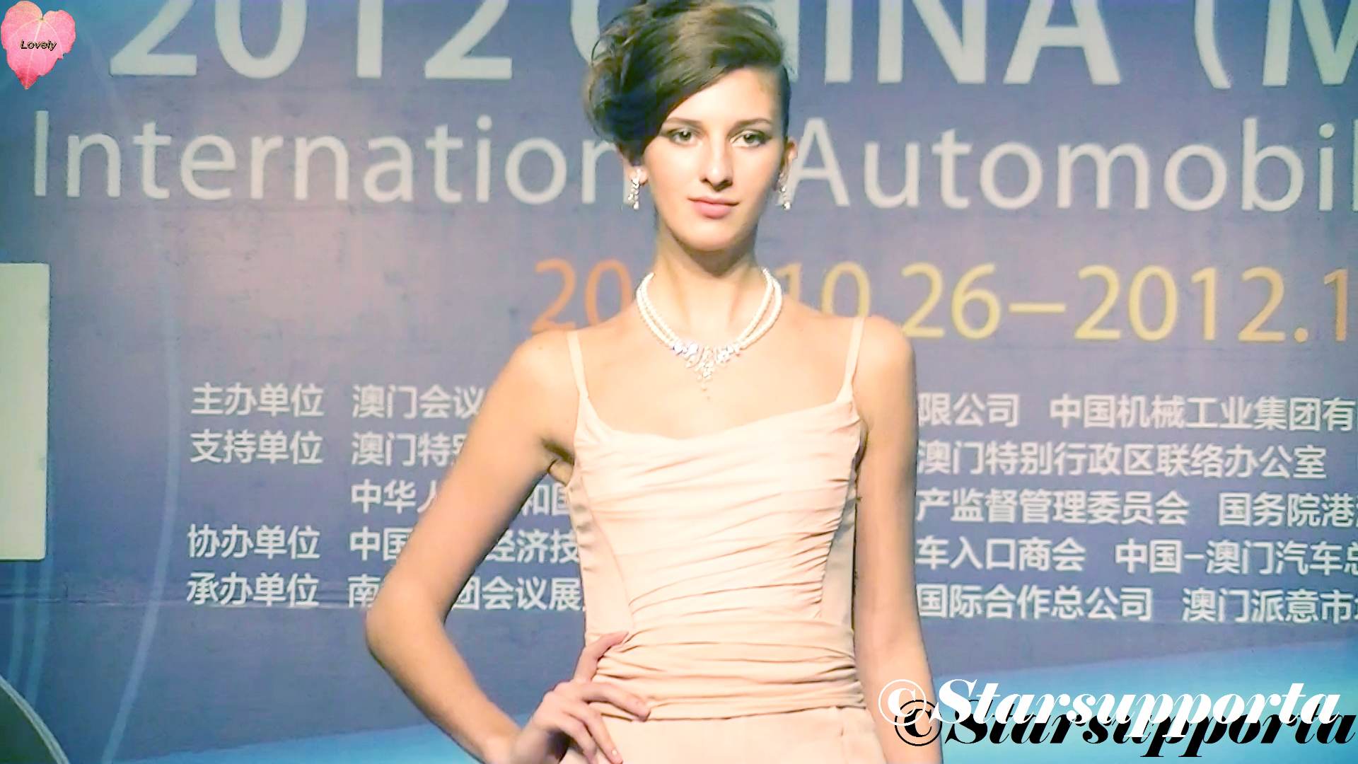 20121026 第二屆中國(澳門)國際汽車博覽會 - 主舞台: 汽車寶貝模特秀 1 @ 澳門斯尼斯人 (video)